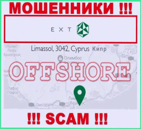 Офшорные интернет воры EXT прячутся вот здесь - Кипр