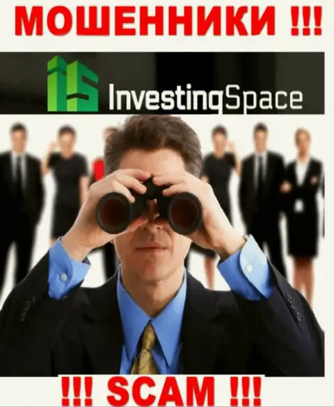 Investing Space - это жулики, которые в поиске лохов для раскручивания их на финансовые средства
