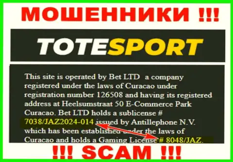 Предоставленная на сайте компании ToteSport Eu лицензия, не мешает сливать финансовые вложения людей