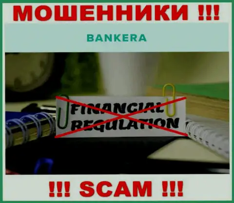 Отыскать сведения о регуляторе internet воров Банкера Ком невозможно - его просто-напросто НЕТ !!!