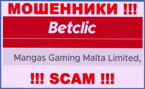 Мошенническая организация BetClic в собственности такой же скользкой компании Mangas Gaming Malta Limited