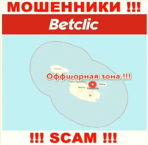 Оффшорное место регистрации BetClic - на территории Malta