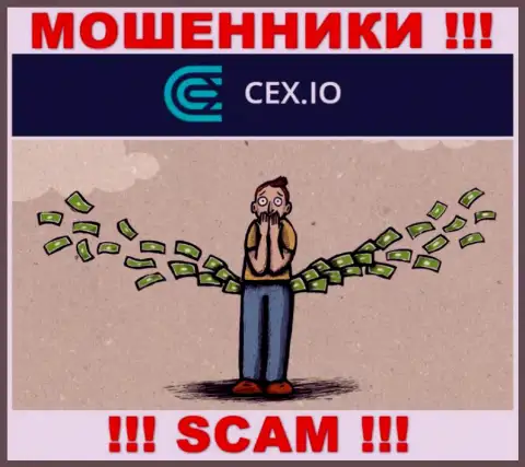 Вся работа CEX Io ведет к грабежу биржевых игроков, потому что они интернет мошенники