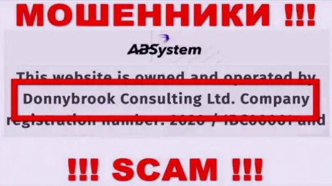 Сведения об юридическом лице АБ Систем, ими является контора Donnybrook Consulting Ltd