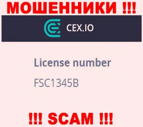 Лицензия мошенников CEX Io, у них на веб-сервисе, не отменяет реальный факт надувательства людей