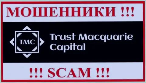 Trust-M-Capital Com - это SCAM !!! КИДАЛЫ !