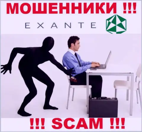 Работа с интернет мошенниками XNT LTD - один большой риск, ведь каждое их обещание сплошной обман
