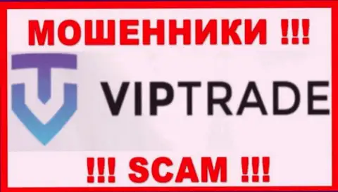 VipTrade Eu - это ЛОХОТРОНЩИКИ !!! Финансовые активы назад не выводят !!!