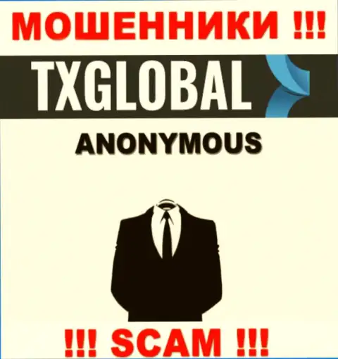 Компания TX Global прячет своих руководителей - МОШЕННИКИ !!!