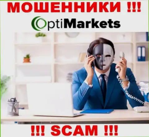Opti Market разводят лохов на средства - будьте крайне бдительны в процессе разговора с ними