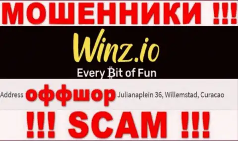 Неправомерно действующая организация Winz расположена в офшоре по адресу - Джулианаплеин 36, Виллемстад, Кюрасао, осторожнее