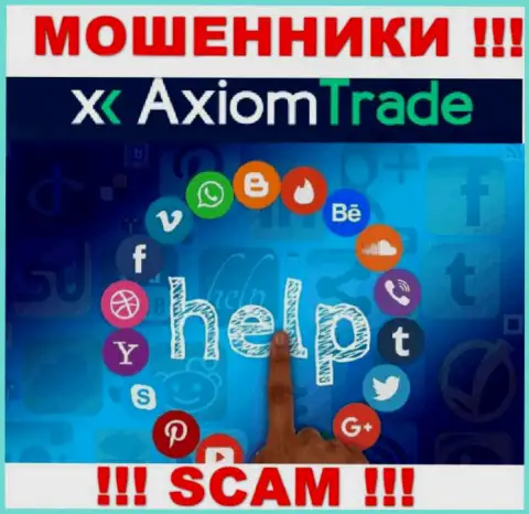 Если Вы стали пострадавшим от незаконных манипуляций Axiom-Trade Pro, боритесь за собственные вложенные средства, мы попробуем помочь