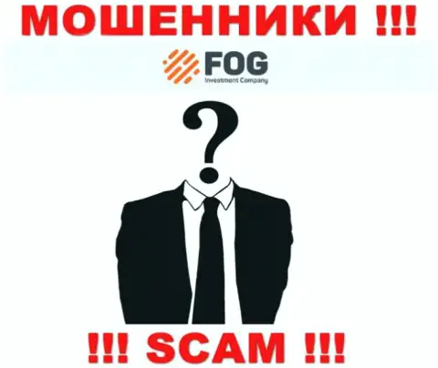 ФорексОптимум-Ге Ком не разглашают информацию об руководстве компании