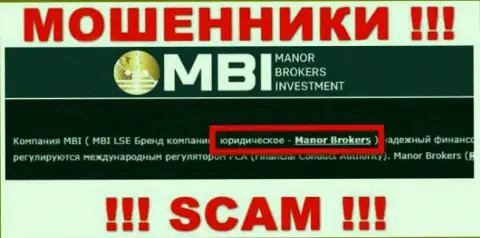 На интернет-портале ManorBrokersInvestment сказано, что Manor Brokers - их юр лицо, но это не значит, что они надежные