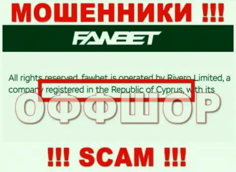 Юридическое место базирования Faw Bet на территории - Cyprus