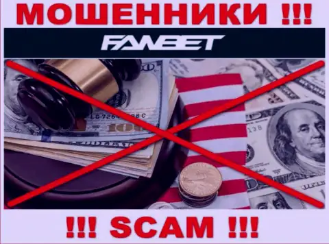 На сайте FawBet не имеется данных о регуляторе указанного мошеннического лохотрона