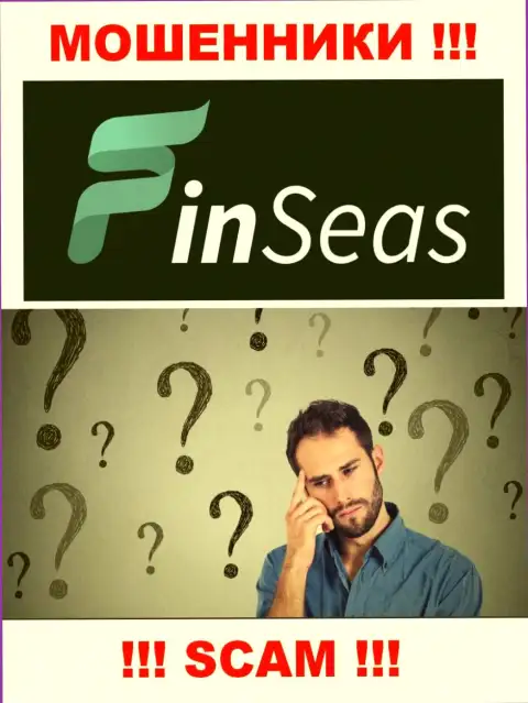Вывести вложения из FinSeas еще можно постараться, обращайтесь, Вам посоветуют, что делать