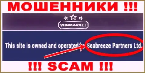 Избегайте мошенников WinMarket Io - наличие сведений о юридическом лице Seabreeze Partners Ltd не сделает их приличными