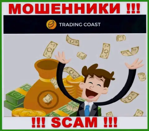 Все, что необходимо интернет мошенникам Trading-Coast Com - уболтать Вас сотрудничать с ними