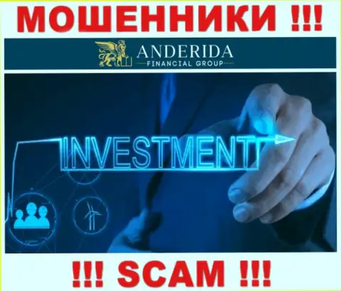 Anderida Financial Group разводят лохов, предоставляя мошеннические услуги в сфере Инвестиции