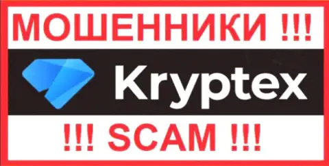 Логотип ЛОХОТРОНЩИКА Криптекс