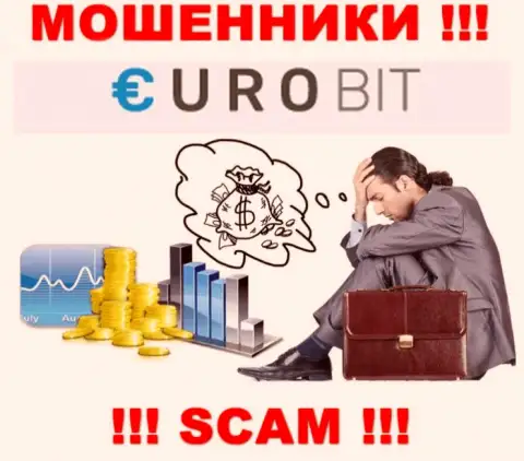 Денежные средства с дилинговой конторы EuroBit CC еще забрать обратно сможете, пишите сообщение