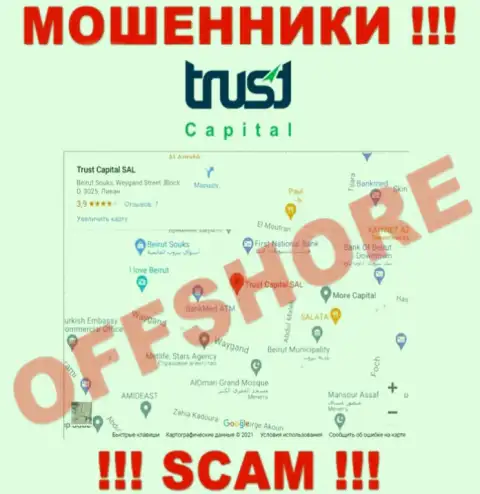 Будьте очень бдительны интернет обманщики Траст Капитал зарегистрированы в офшорной зоне на территории - Beirut, Lebanon