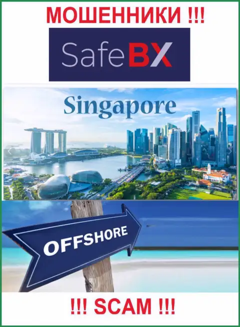 Singapore - оффшорное место регистрации лохотронщиков SafeBX Com, расположенное у них на интернет-ресурсе