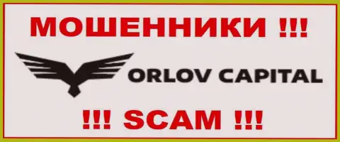 Логотип ШУЛЕРА ОрловКапитал