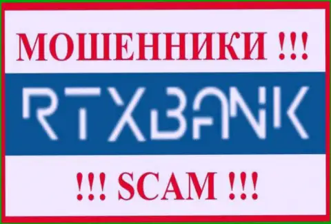РТИкс Банк - это SCAM !!! ОЧЕРЕДНОЙ МОШЕННИК !!!