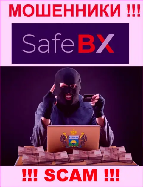 Вас склонили отправить сбережения в организацию SafeBX - скоро останетесь без всех финансовых вложений