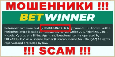 Разводилы BetWinner утверждают, что HARBESINA LTD руководит их лохотронным проектом