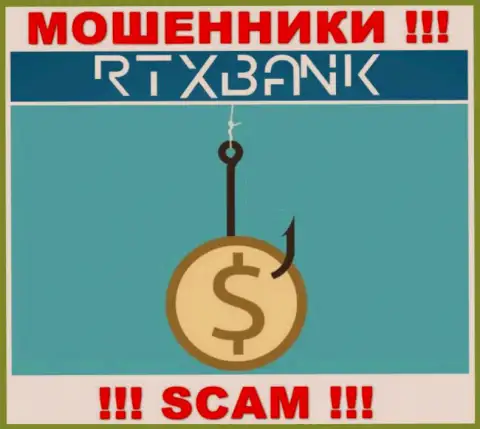В дилинговом центре RTXBank Com оставляют без денег неопытных людей, склоняя отправлять деньги для погашения комиссии и налоговых сборов