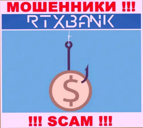 В дилинговом центре RTXBank Com оставляют без денег неопытных людей, склоняя отправлять деньги для погашения комиссии и налоговых сборов