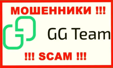 GG Team - это ОБМАНЩИКИ !!! Финансовые активы отдавать отказываются !