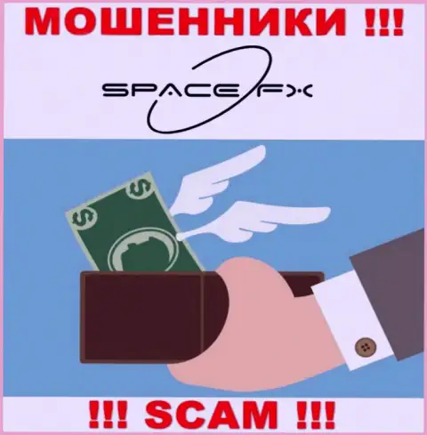 СЛИШКОМ РИСКОВАННО сотрудничать с брокерской организацией Space FX, данные internet аферисты постоянно воруют деньги клиентов