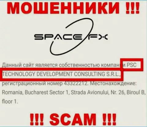 Юридическое лицо лохотронщиков SpaceFX - это PSC TECHNOLOGY DEVELOPMENT CONSULTING S.R.L., информация с веб-сайта кидал