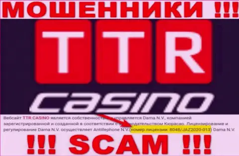 TTR Casino это обычные ШУЛЕРА ! Завлекают наивных людей в ловушку присутствием лицензии на интернет-сервисе