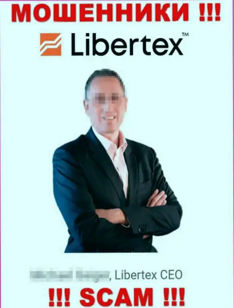 Libertex Com не хотят отвечать за совершенное, поэтому показывают ненастоящее прямое руководство