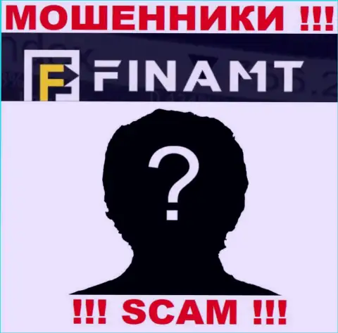 Махинаторы Finamt не публикуют информации об их руководстве, осторожно !!!