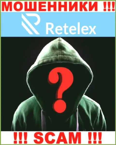 Лица управляющие компанией Retelex предпочли о себе не рассказывать