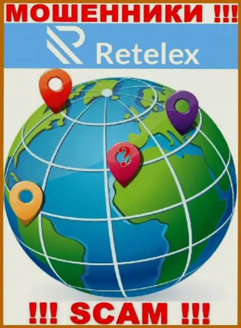 Retelex - это internet-аферисты ! Сведения относительно юрисдикции организации прячут