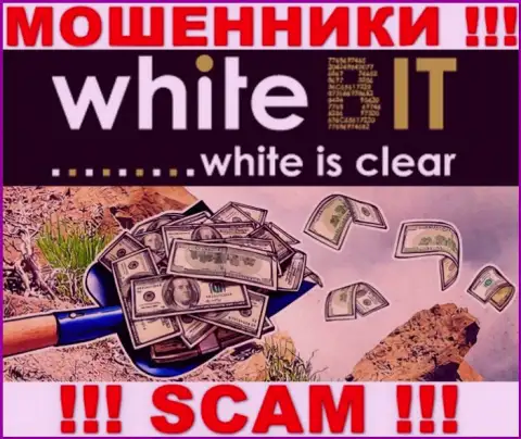 WhiteBit Com затягивают в свою контору обманными методами, будьте бдительны