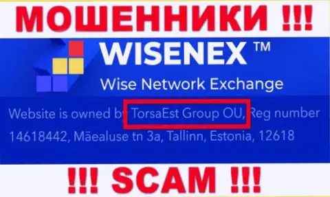 TorsaEst Group OU руководит конторой WisenEx Com - это МОШЕННИКИ !!!