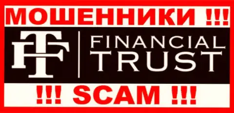 Financial Trust - это ШУЛЕРА !!! SCAM !!!