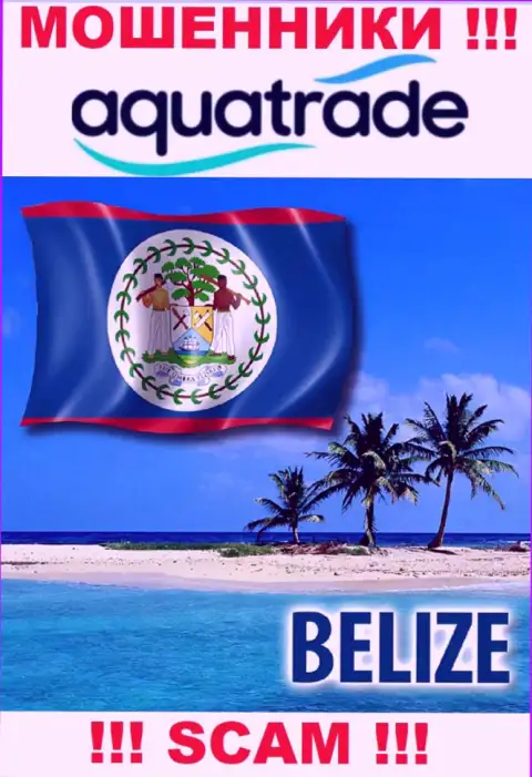 Официальное место регистрации интернет-мошенников Аква Трейд - Belize
