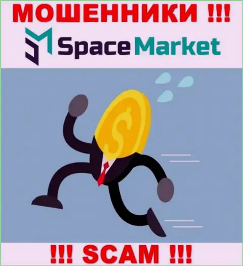 Захотели найти дополнительный доход во всемирной интернет сети с мошенниками SpaceMarket - это не получится однозначно, обворуют