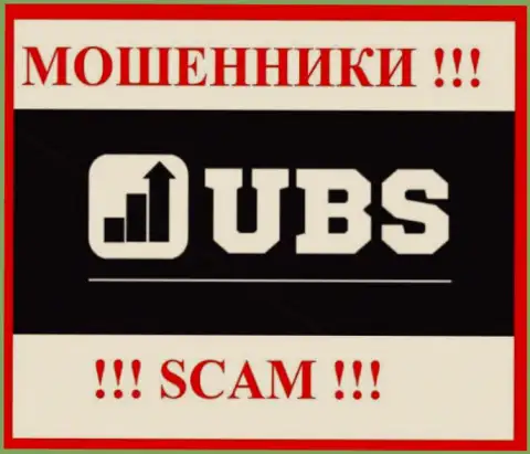 UBS-Groups - SCAM !!! МОШЕННИКИ !!!
