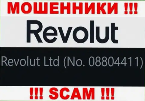 08804411 это номер регистрации интернет-шулеров Revolut, которые НЕ ВОЗВРАЩАЮТ ОБРАТНО ВЛОЖЕННЫЕ ДЕНЬГИ !
