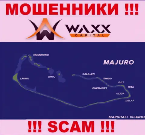 С internet жульем Waxx Capital лучше не сотрудничать, ведь они расположены в офшорной зоне: Majuro, Marshall Islands